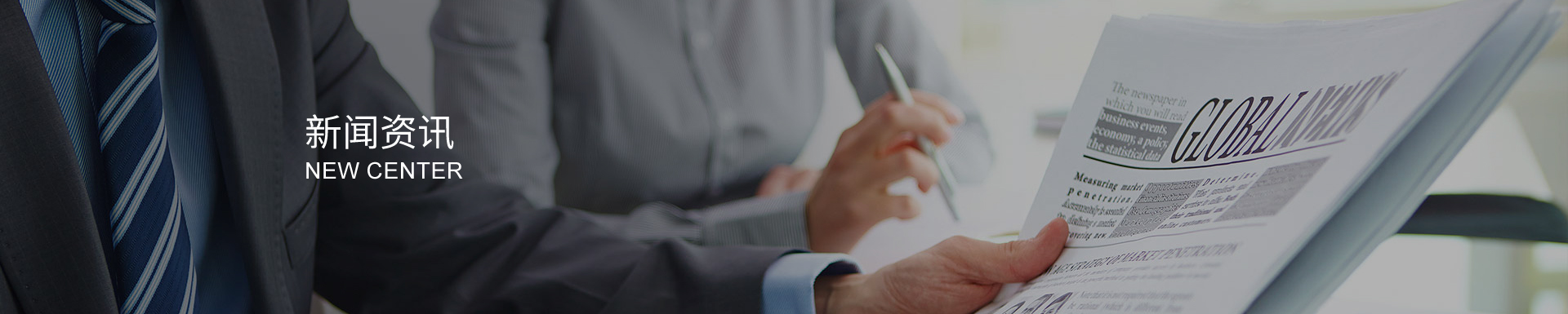 不銹鋼閘閥：良質易焊，穩固管道連接